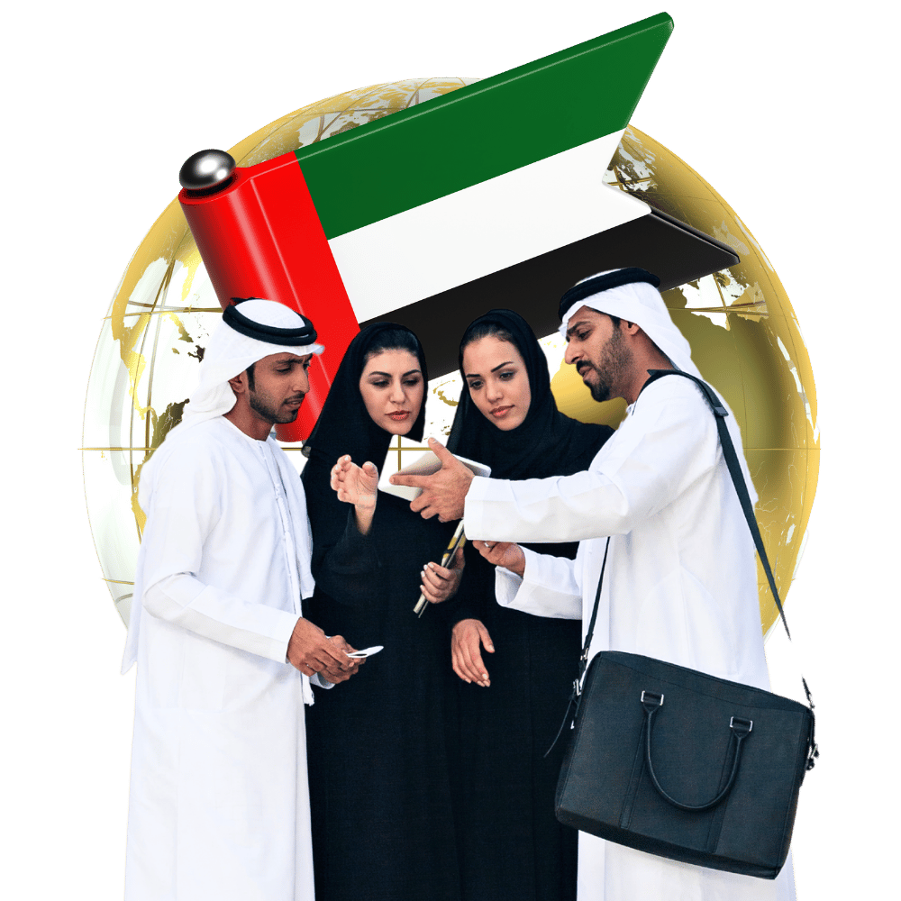 Emiratisation Recruitment